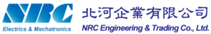 北河企業有限公司